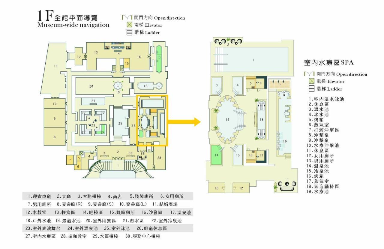 Rsl Cold & Hot Springs Resort Suao Exterior foto